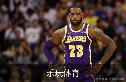 乐玩体育品牌故事